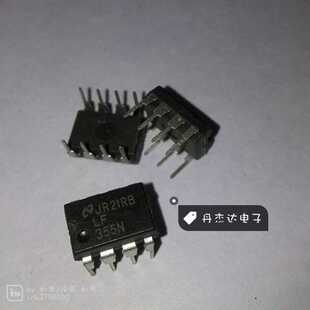 一级 直插芯片 LF355 LF355N DIP8 进口原装 专业配单