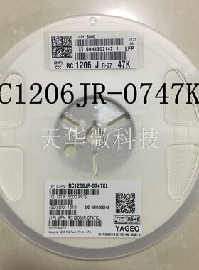 RC1206JR-0747KL 国巨 现货热卖 支持从样板开始 欢迎咨询