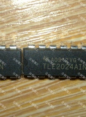 TLE2024AIN 高速低功耗精密 全新原装
