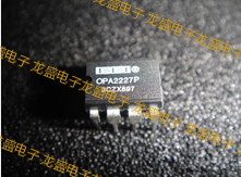 OPA2227P OPA2227PA发烧双运算放大器BB集成电路IC电子直插八8脚
