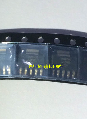 全新进口 LED驱动芯片 DW8501 贴片5脚 SOT223-5