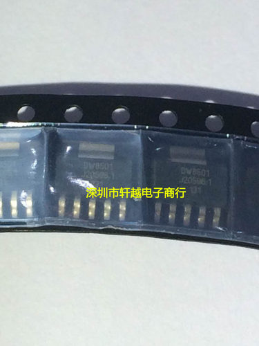 全新进口 LED驱动芯片 DW8501 贴片5脚 SOT223-5