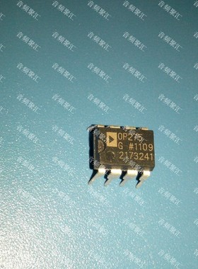 OP275G OP275GP OP275GPZ 双运放 DIP8 原装正品