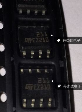 一级 贴片 LM211DT LM211DR 电压比较器 SOP-8封装  进口原装