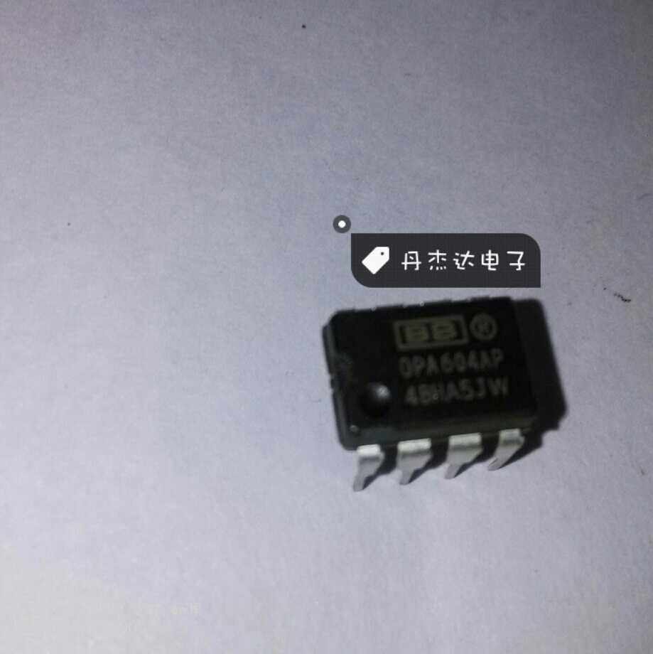 一级 OPA604  OPA604AP 发烧单运放 质量超好 进口原装