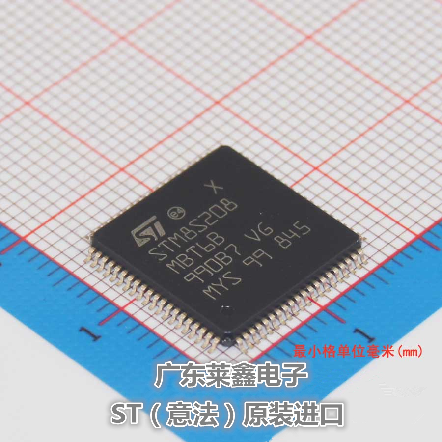 全新原装正品 STM8S208MBT6B LQFP-80 微控制器 集成电路芯片