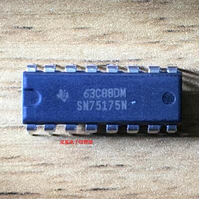 全新原装正品 SN75175N 75175 DIP16 直插16脚 逻辑接收器芯片
