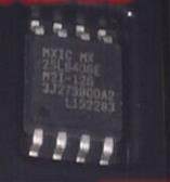 MX25L6406E  MX25L6406EM2I-12G 8M闪存FLASH 全新 MXIC 原装热卖