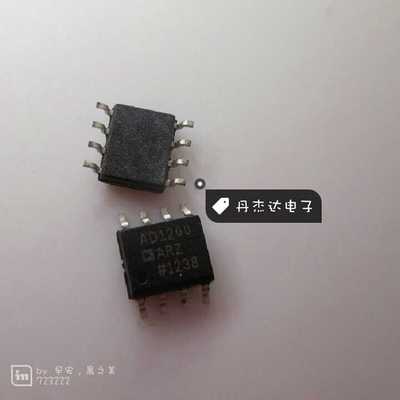 一级  双通道数字隔离器 AD1200ARZ ADUM1200AR 1200AR