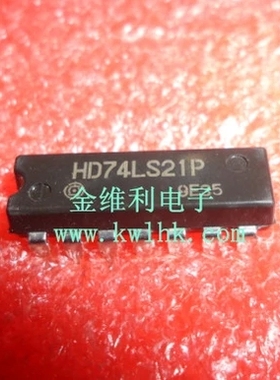 全新原装正品 HD74LS21P 74LS21 DIP14 直插 集成电路芯片