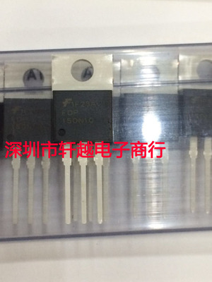 全新进口场效应管FDP150N10 FDP15ON10 150N10 TO-220封装