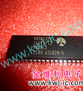 全新原装正品 R65C22P2 DIP 直插 集成电路芯片