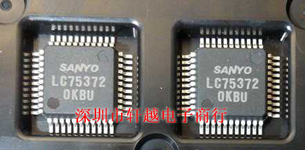 全新进口  lc75372ed