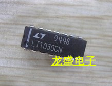 LT1030CN驱动器芯片IC 脚DIP14 集成电路芯片电子元器件元器件