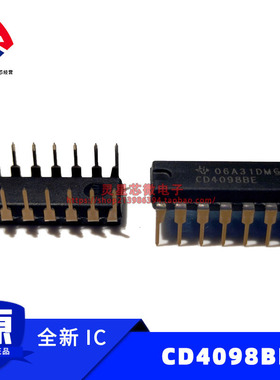 全新进口原装CD4098BEDIP16直插集成电路IC双路单稳多谐振荡器