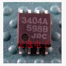 全新原装3404 3404A JRC3404A NJM3404A NJM3404AM SOP-8 可直拍