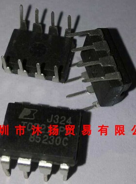 全新原装正品 TOP210PN DIP8 直插 集成电路 盗图必究