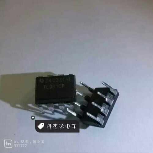 一级 直插 TL031ACP TL031CP 增强型单运放 DIP-8封装