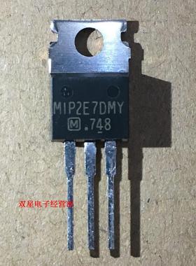 全新原装正品 MIP2E7DMY M1P2E7DMY TO220 液晶电视机电源模块