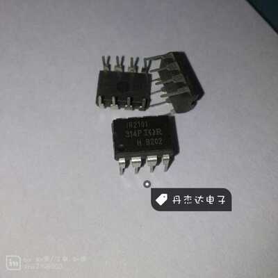 一级 IR2101PBF 直插DIP-8 电桥驱动器  外部开关 IR2101