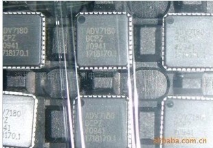 一个起【直拍】ADV7180 ADV7180BCPZ 全新原装 视频解码芯片