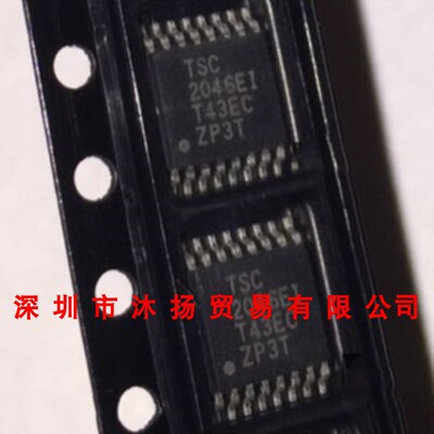全新原装正品TSC2046EIPWR TSC2046EI TSSOP16 集成电路 盗图必究
