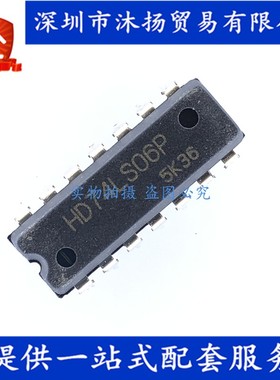 原装 HD74LS06P DIP14 逻辑逆变器/缓冲器 集成电路芯片