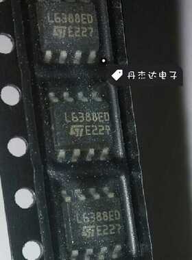 一级 L6388ED  L6388ED013TR  高压半桥贴片驱动 SOP-8