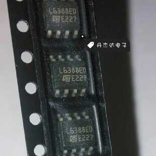 一级 L6388ED  L6388ED013TR  高压半桥贴片驱动 SOP-8