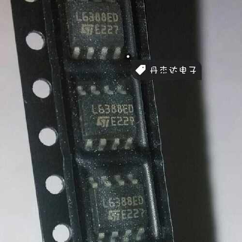 一级 L6388ED  L6388ED013TR  高压半桥贴片驱动 SOP-8