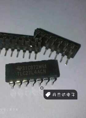 一级 TLC27L4ACN 线性 仪表 运算 缓冲器放大器 TLC27 27L