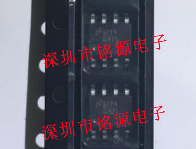 全新原装正品 LM4871MX LM4871 SOP8  音频功率放大器 集成电路