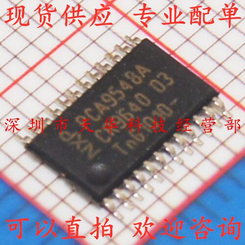 全新原装 PCA9548APWR PCA9548A TSSOP24 集成电路芯片