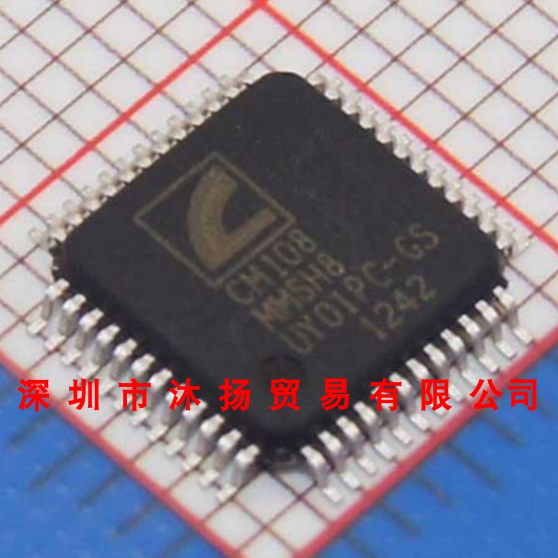 全新原装正品 CM108AH CM108 LQFP48 贴片 集成电路 盗图必究