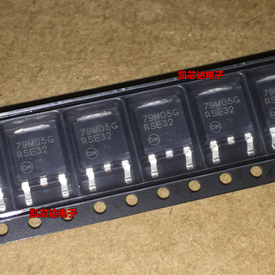 全新原装 MC79M05CDTRKG 79M05G TO-252封装 ON三端稳压器 现货