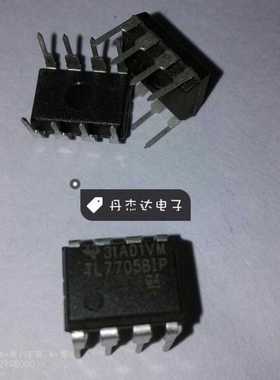 一级 TL7705BIP TL7705?DIP-8 监控电路芯片 进口原装