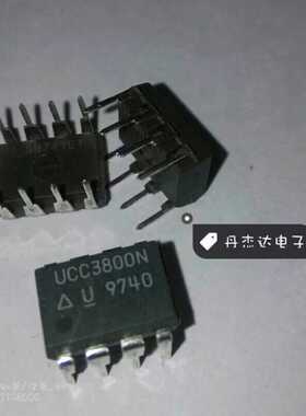 一级 UCC3800N DC DC切换控制器稳压器 3800 UCC3800 8-DIP
