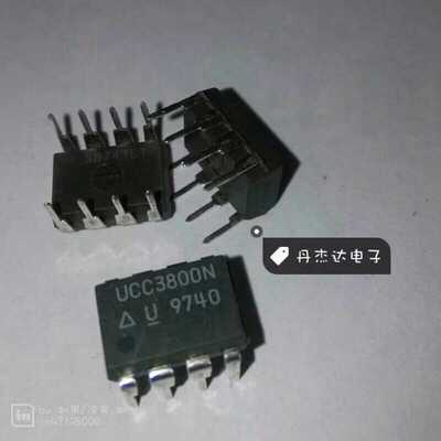 一级 UCC3800N DC DC切换控制器稳压器 3800 UCC3800 8-DIP