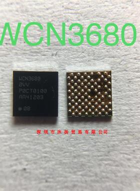 全新原装正品 WCN3680 BGA 贴片 一个起拍 盗图必究