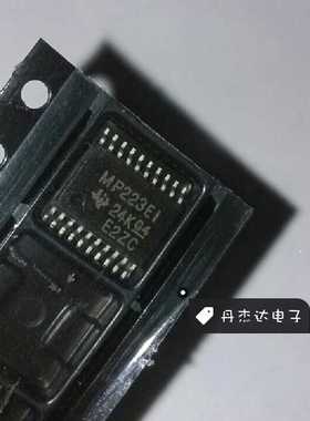 一级 电子芯片MAX3223EIPWR元器件MAX3223IPWRMAX3223MPWR