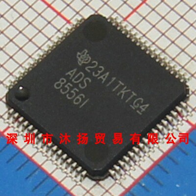 全新原装正品 ADS8556IPMR ADS8556I LQFP64 集成电路 盗图必究