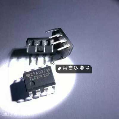 一级 TLC27L2 TLC27L2CP TI DIP-8 直插 精密双路运算放大器