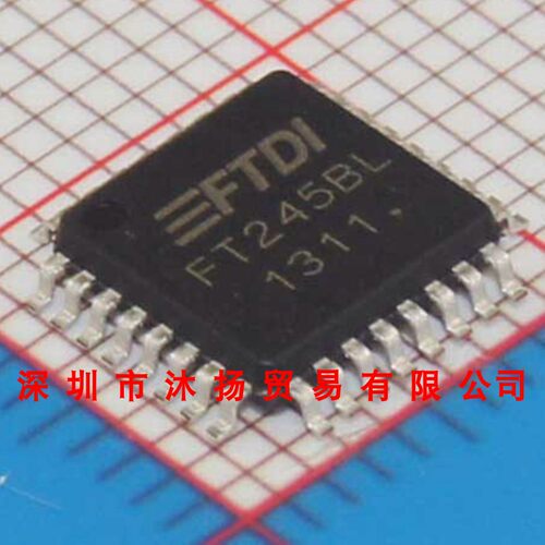 全新原装正品 FT245BL LQFP32 贴片 集成电路 盗图必究