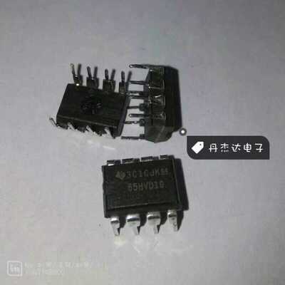一级 SN65HVD10P 65HVD10P?DIP-8 收发芯片 进口原装