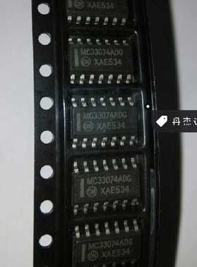 一级 MC33074ADR2G MC33074ADG SOP14 ON线性放大器 进口原装