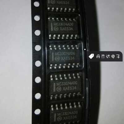 一级 MC33074ADR2G MC33074ADG SOP14 ON线性放大器 进口原装