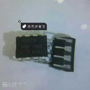 一级 IRS2118PBF PMIC-MOSFET，电桥驱动器-外部开关