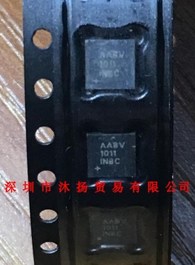 全新原装正品 MAX1932ETC 印AABV QFN12 贴片 集成电路 盗图必究