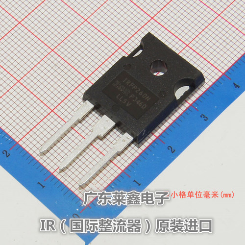 全新原装正品 IRFP260NPBF IRFP260N 场效应管 集成电路芯片