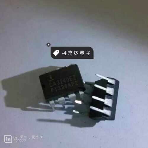 一级 CA3240EZ CA3240 放大器芯片 DIP8  3240  进口原装
